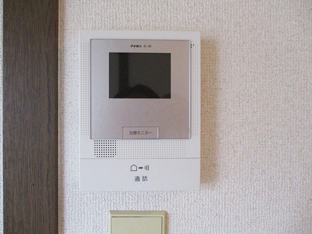 メゾンK その他内観画像4