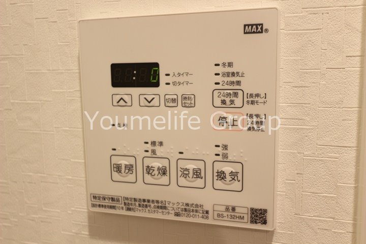 GRANDREVE横濱Ⅰ その他内観画像6