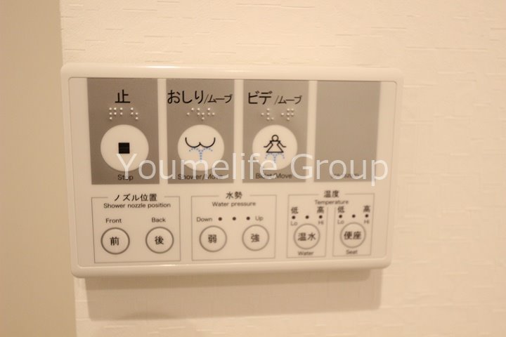 GRANDREVE横濱Ⅰ その他内観画像7