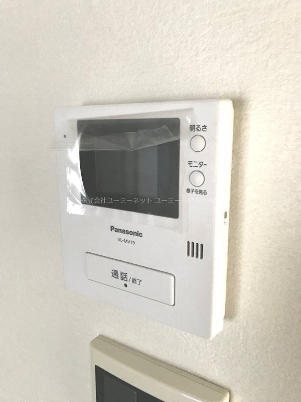 コリーヌマンション その他内観画像2