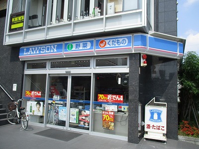 ヴェール戸塚 ﾛｰｿﾝ 横浜矢部町店