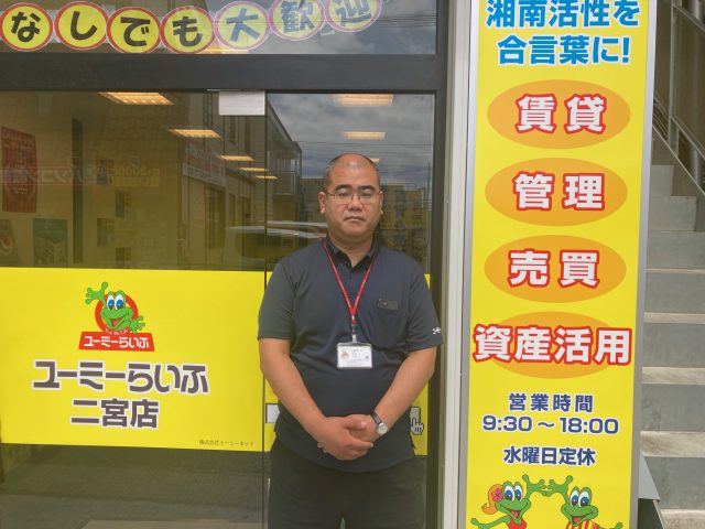 佐藤　大（さとう　ひろし）