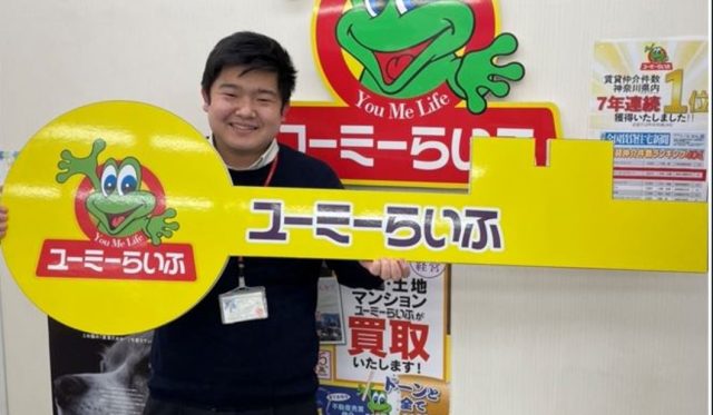 清水　貴之